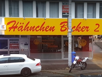 Photo: H&amp;auml;hnchen Becker 2